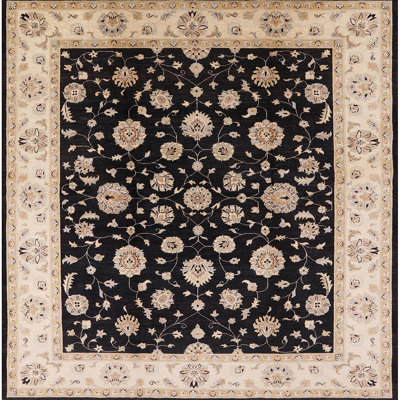 Tapis oriental noir / beige Nafne