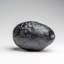 Genuine Museum Quality Indochinite Tektite (322.1 Grams)