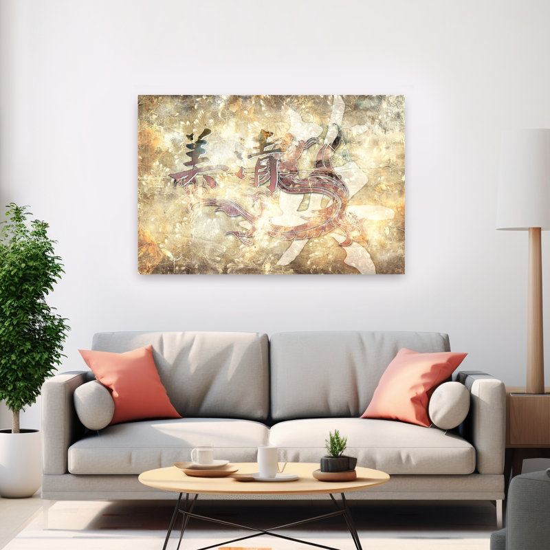 Golden Dragon Calligraphy Abstract Contemporary Horse Wall Art Print 1 Piece Wrapped Canvas Wall Art, 101.6cm H x 152.4cm W