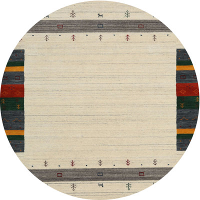 Tapis beige/rouge contemporain