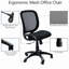 Chaise de travail en maille Breit