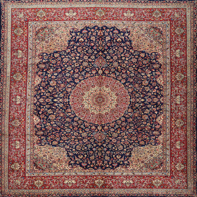 Cevahir Oriental Indoor Rug, Square 7'