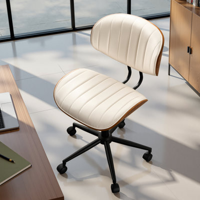Modern Ergonomic Faux Leather Swivel Task Chair With Adjustable Height For Office Desk by Inbox Zero