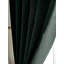 Eilfried Chenille Ring Top Eyelet Curtains-1069531218-1062816487