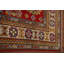 Tapis unique en laine noué à la main 6 pi 7 po x 9 pi 9 po nouvel âge en rouge / brun / jaune
