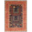Qashqai One-of-a-Kind 4'10" X 6'10" Area Rug