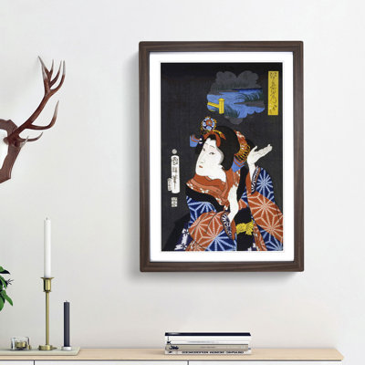 Yaoya Oshichi by Utagawa Kuniteru - Framed Print