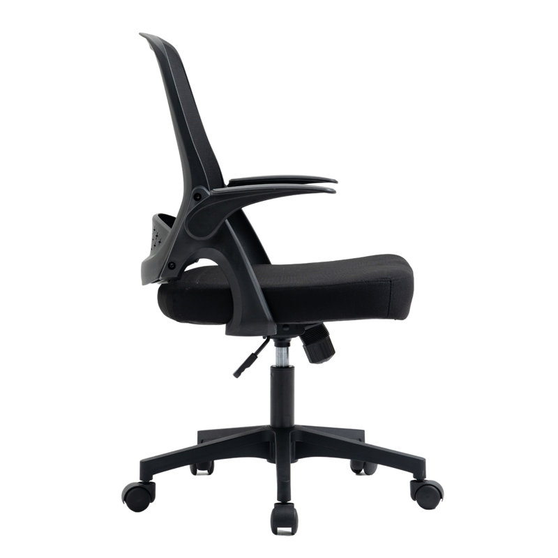 Marissia Task Chair