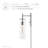 Modway Skylark Wall Sconce-227885376
