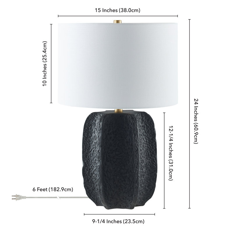 Kyeson 24" Tall Table Lamp with Fabric Shade, Black
