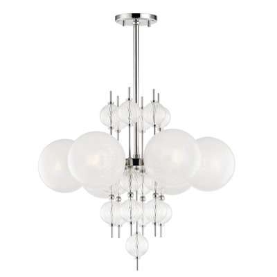Lustre sphérique spoutnik à 6 lumières Calypso