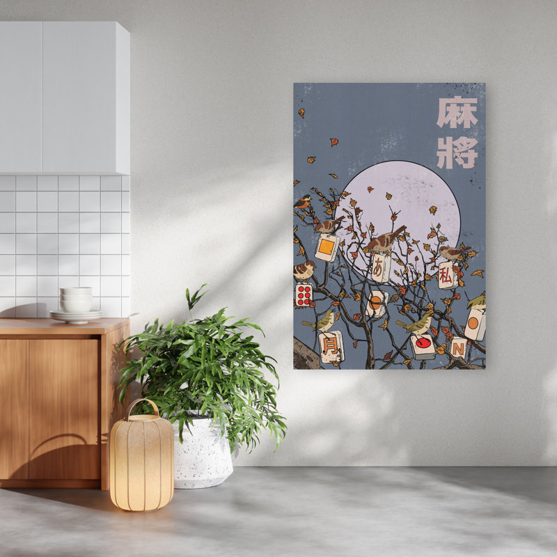 Print, 152.4cm H x 101.6cm W