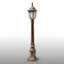Lampe sur pied rétro Vintage