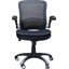 Chaise de travail Balanchine-24458201
