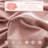 HOME BEDDING Jersey Cotton Duvet Cover Set-878881243-839297999