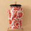 Arcadia 21" Porcelain Jar-47349857