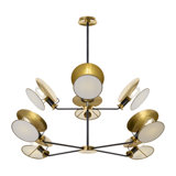Thomas O'Brien Osiris Large Reflector Chandelier
