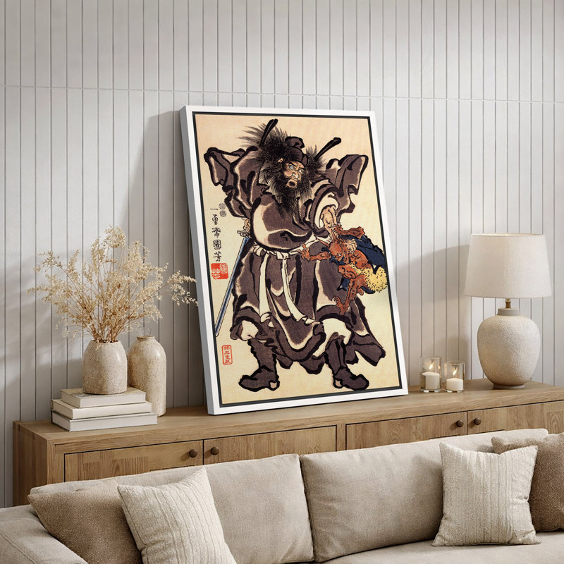 «Samurai Defeating a Demon Ukiyo-e», œuvres d'art de la Bataille de Mythologie japonaise, impression sur toile encadrée