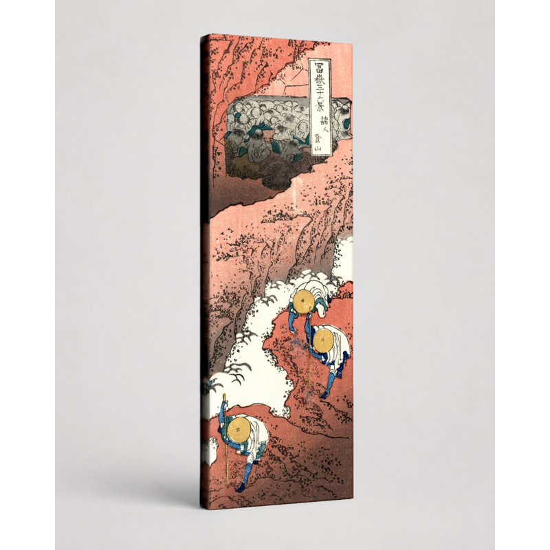 «Climbing on Fuji» (1834) - art mural sur toile, 10" W x 30" H