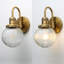 Armed Sconce