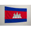 Drapeau du Cambodge - Drapeau