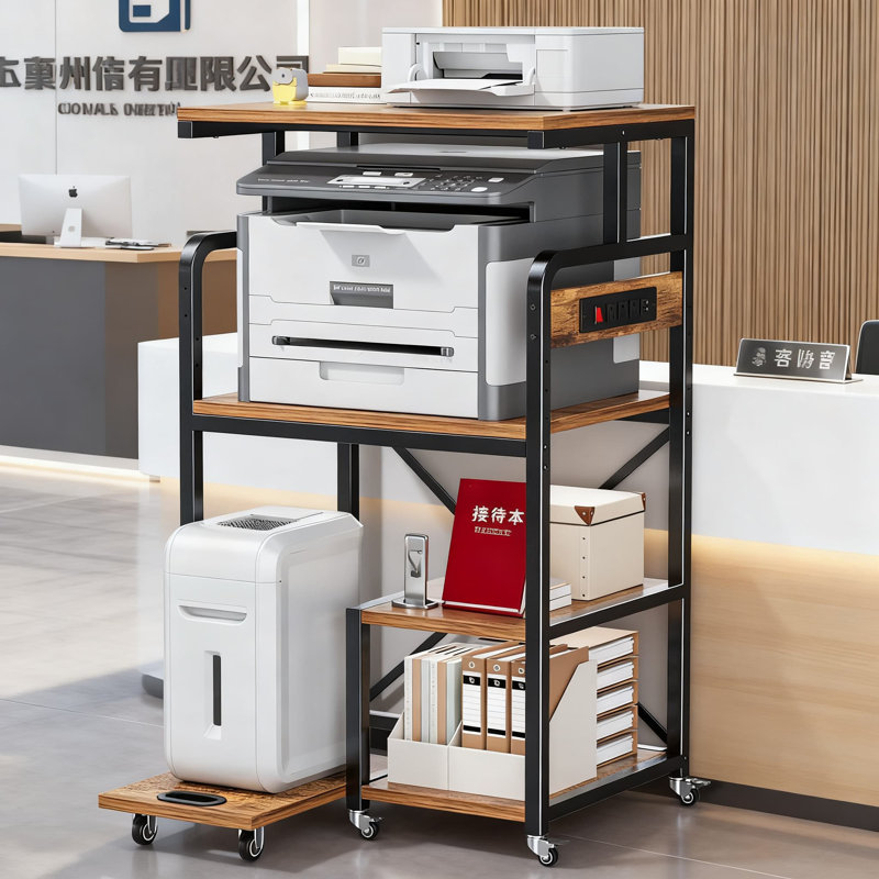 Support pour imprimante à roulettes robuste à 4 niveaux avec prises de courant, tablettes réglables pour équipement de bureau, déchiqueteuse à papier et appareils électroménagers