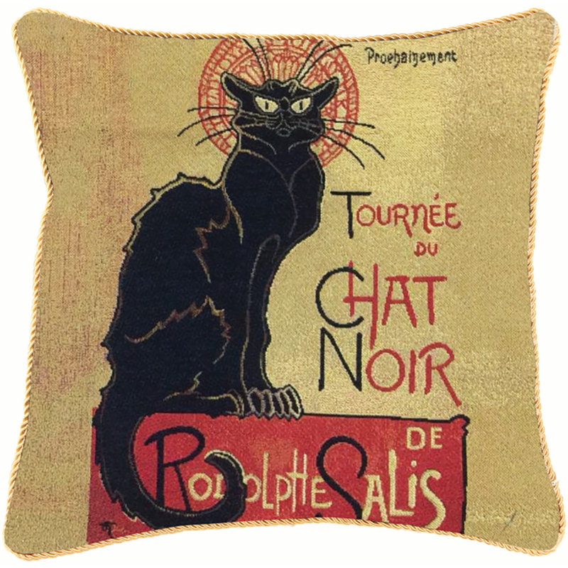 Pillow Cover