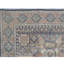 One-of-a-Kind 9'1" X 11'11" Area Rug