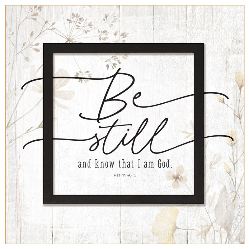 Plaque en bois Be Still And Know - 6 po x 6 1/8 po