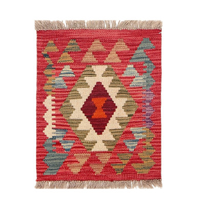 Tapis tissé à la main kilim 2 pi x 2 pi carré en laine tissé à plat kilim teinture végétale # P1099