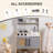 Preschool Play Kitchen Set-92499885