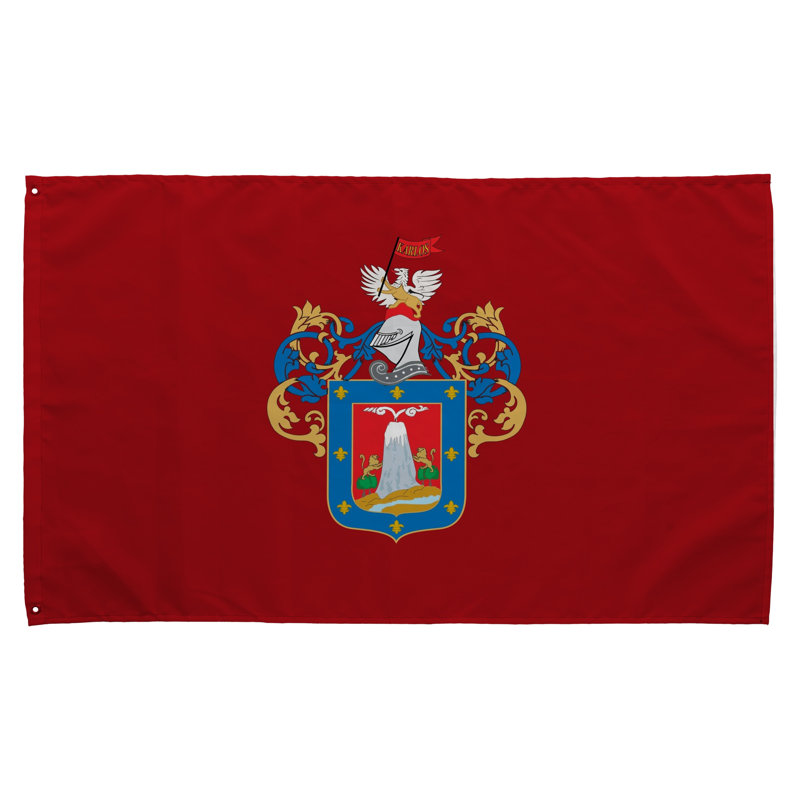 Drapeau de la ville d'Arequipa — Drapeau