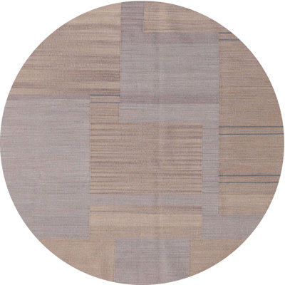 Indoor Rug