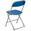Premium Plastic Folding Chair-1926616609