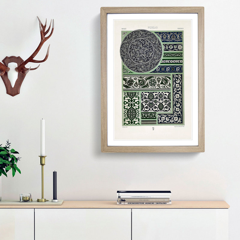 A Beautiful Persian Pattern by Albert Racinet - Picture Frame Painting Print, 36cm H x 27cm W x 2cm D, Oak Framed