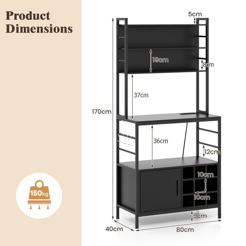 Bakers Rack with Power Outlet and Heavy-Duty Metal Frame, Black