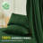 4 Piece Queen Size Sheet Set, 100% Rayon Derived from Bamboo Sheet Set, Cooling & Breathable, Luxury Silky Soft, Deep Pocket up to 16", Dark Green-122871998-122871999
