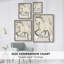 Reproduction encadrée ANIMALS Series CECLxxx - bois massif-468683781