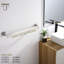Porte-serviettes mural 25,5 po-111931275-63968022
