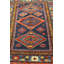Kuba One-of-a-Kind 4'2" X 6'6" Area Rug