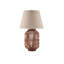 Cyrus Standard Table Lamp