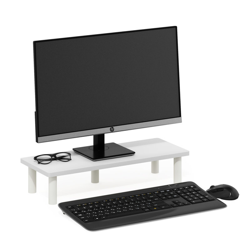 Pearlina Monitor Stand