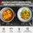 1000W+800W Electric Induction Cooktop With 2 Burner