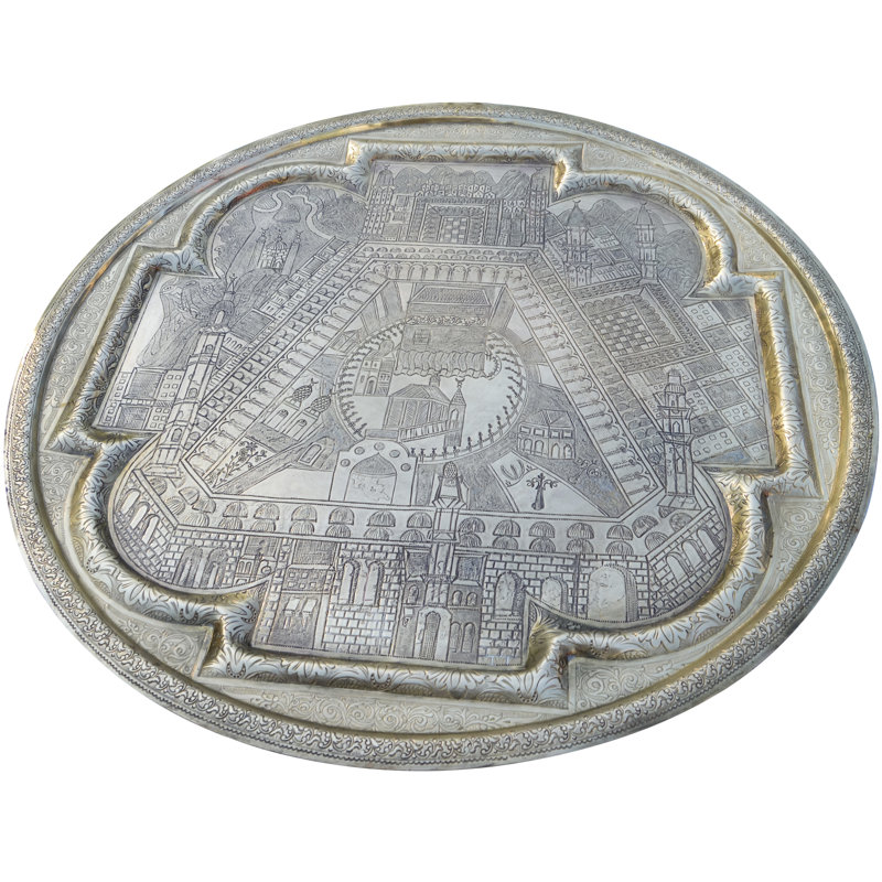 Brass Decorative Tray