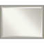 Miroir d'appoint mural en plastique Jonnie-740469445-740469497