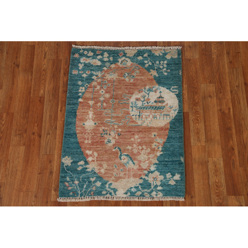 Tapis oriental Art Deco Animal