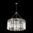 Matrix 12 - Light Dimmable Chandelier-69725803
