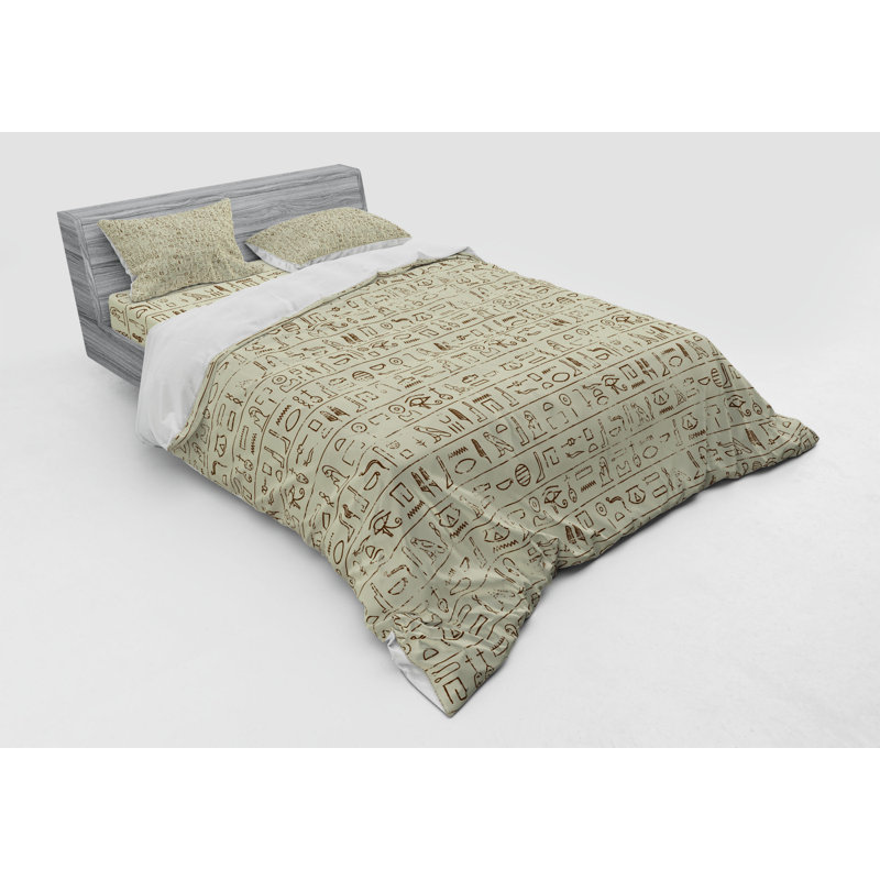 Eclectic Polyester Duvet Cover, Queen Duvet Cover + 3 Additional Pieces