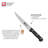 "Universal" Carving Knife, 7"