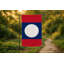 Drapeau du Laos — Drapeau d'extérieur-1621890132
